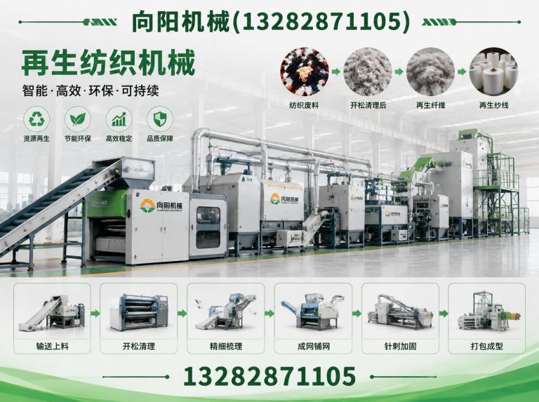 西安液压打包机展示图